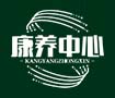 蒙古族女性电子族谱